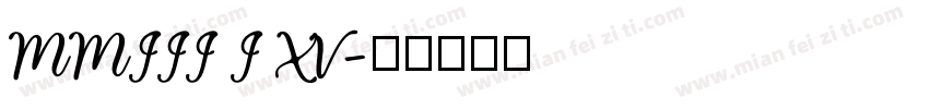 MMIII I XV字体转换
